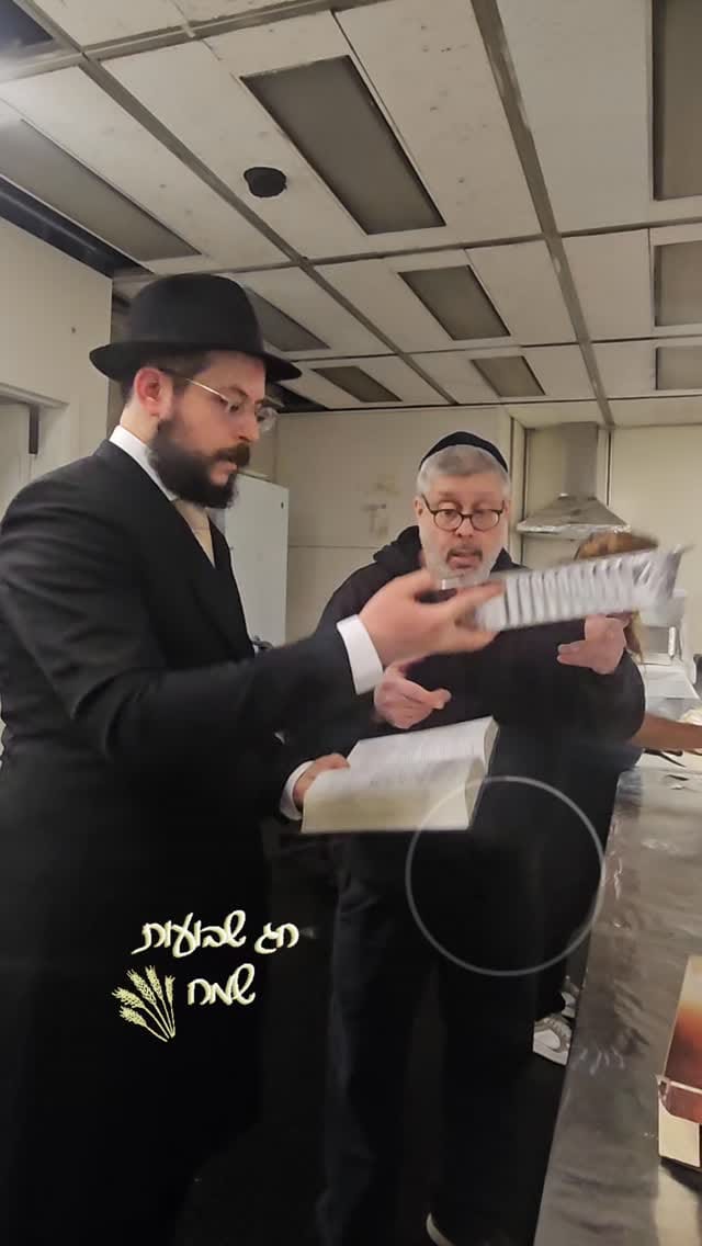 Post 1 by Chabad of Midtown Manhattan on Instagram (video)
