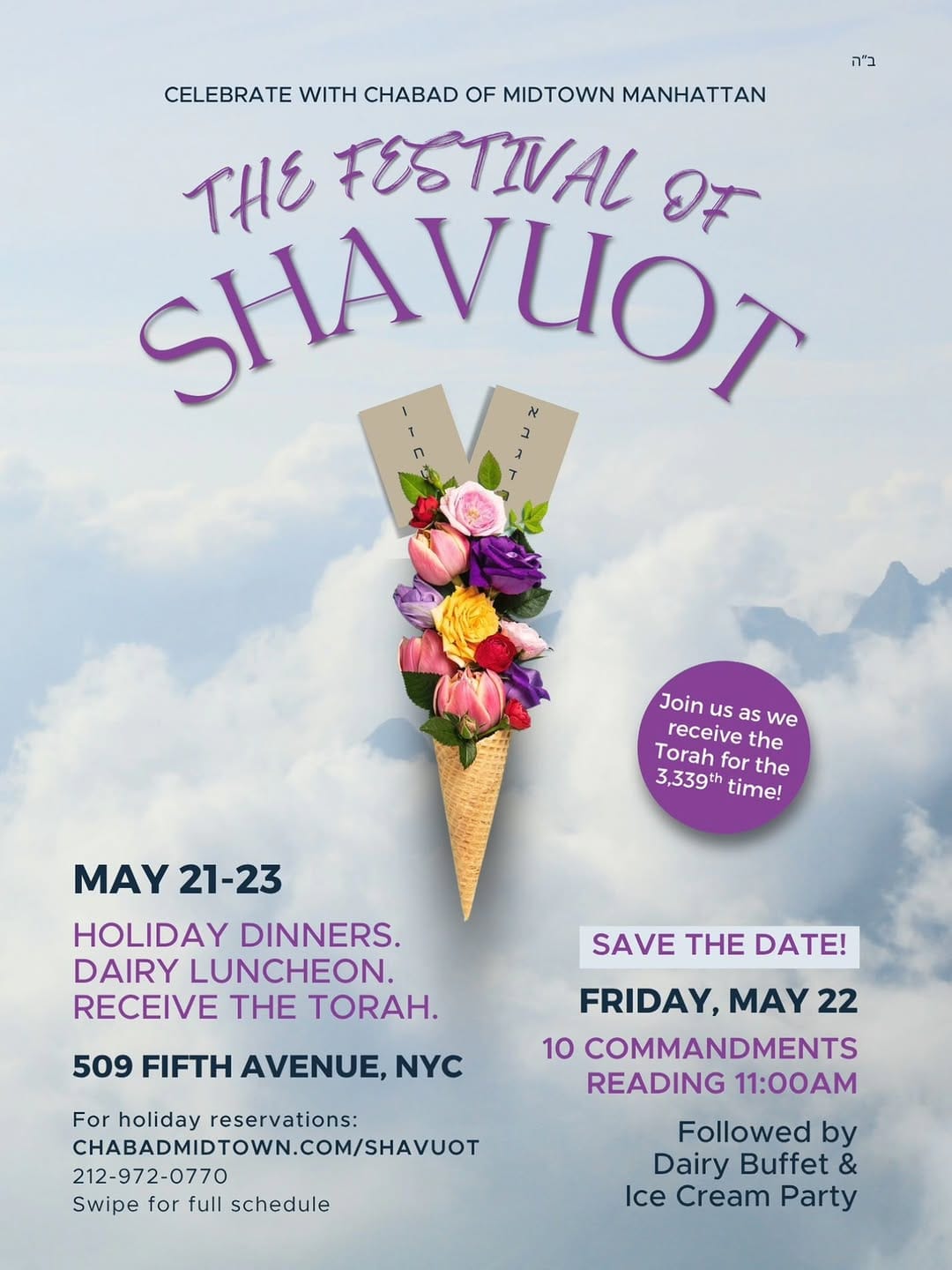 Post 6 by Chabad of Midtown Manhattan on Instagram (carousel)