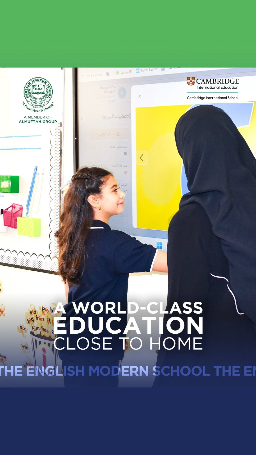 Post 9 by The English Modern School - المدرسة الإنجليزية الحديثة on Instagram (video)