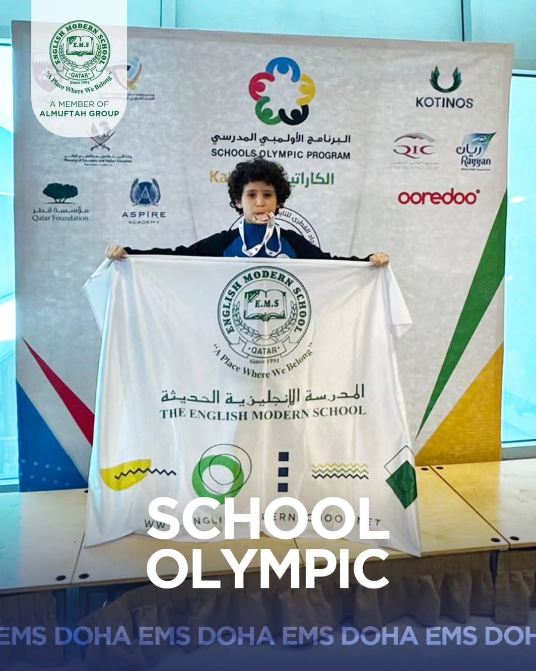 Post 7 by The English Modern School - المدرسة الإنجليزية الحديثة on Instagram (carousel)