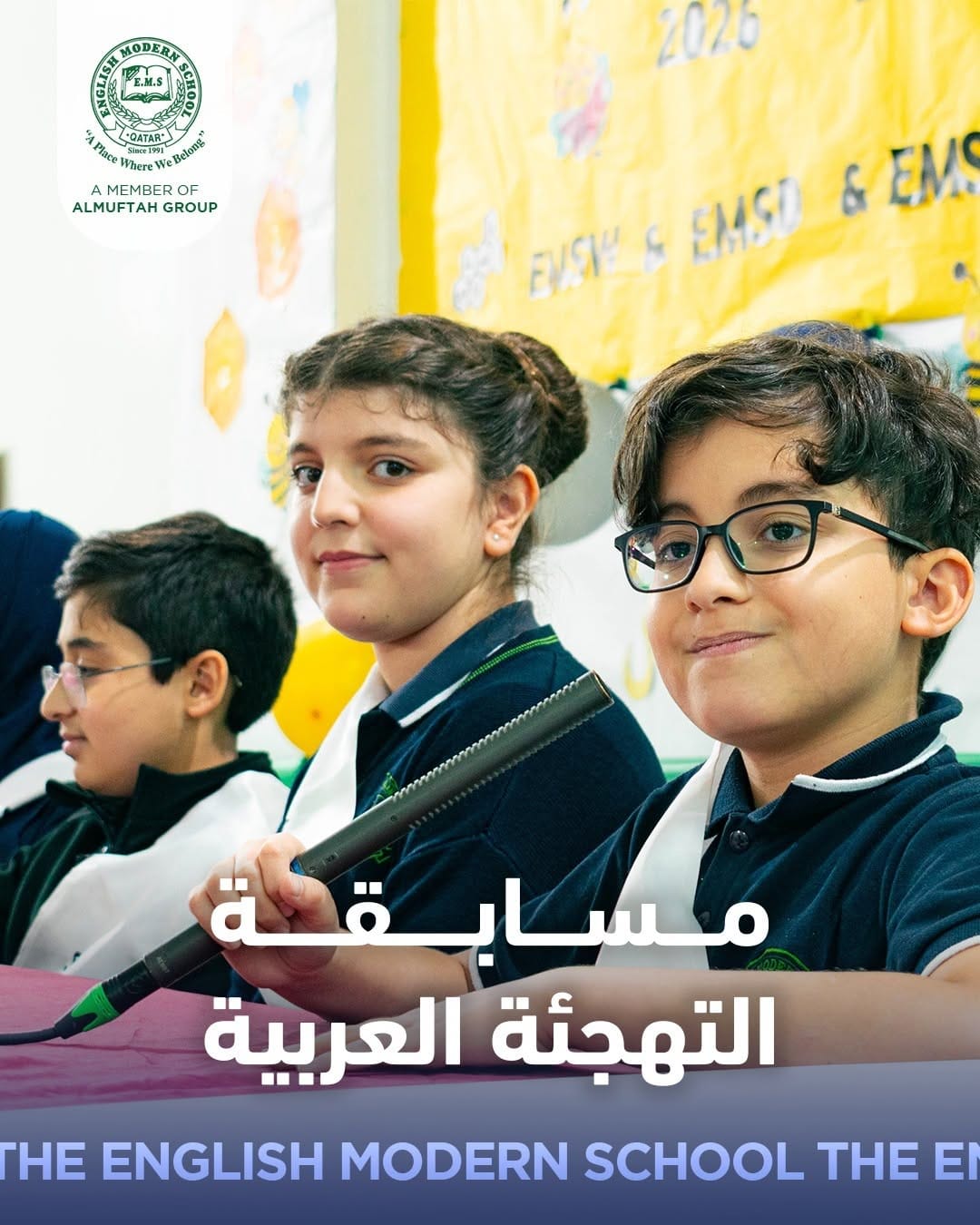 Post 5 by The English Modern School - المدرسة الإنجليزية الحديثة on Instagram (carousel)