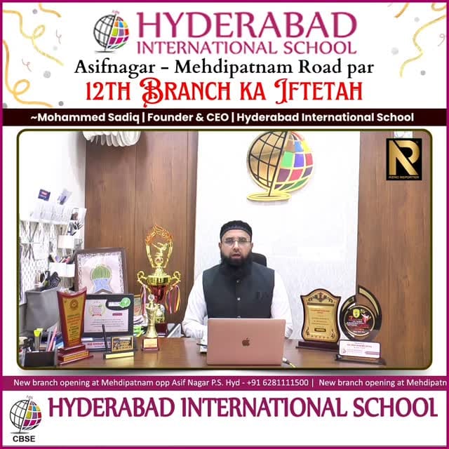 Post 9 by Hyderabad International School on Instagram (video)