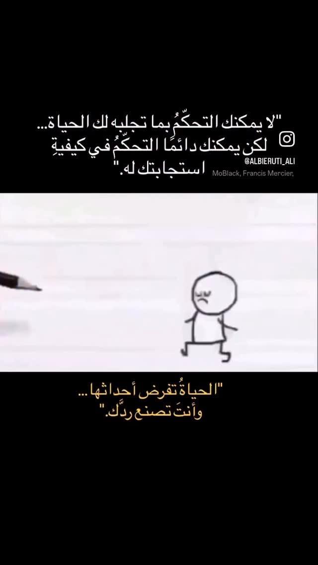 Post 4 by Heidi Elabd on Instagram (video)