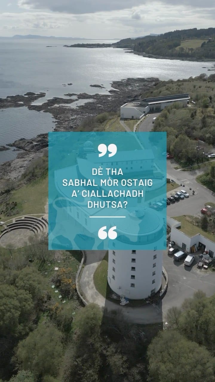Post 9 by Sabhal Mòr Ostaig on Instagram (video)