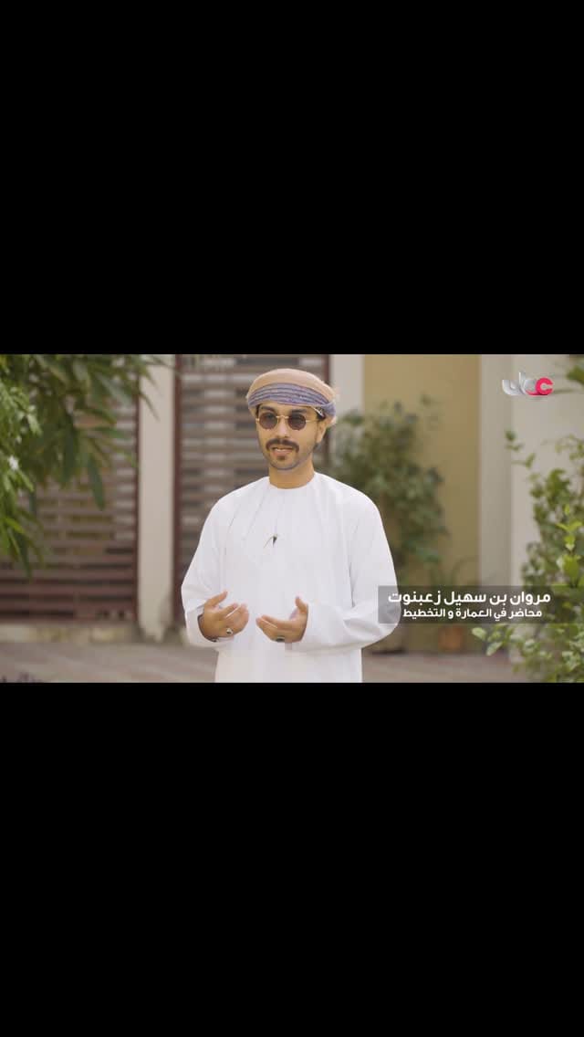 Post 10 by Marwan Zabanoot | Architecture + Travel on Instagram (video)