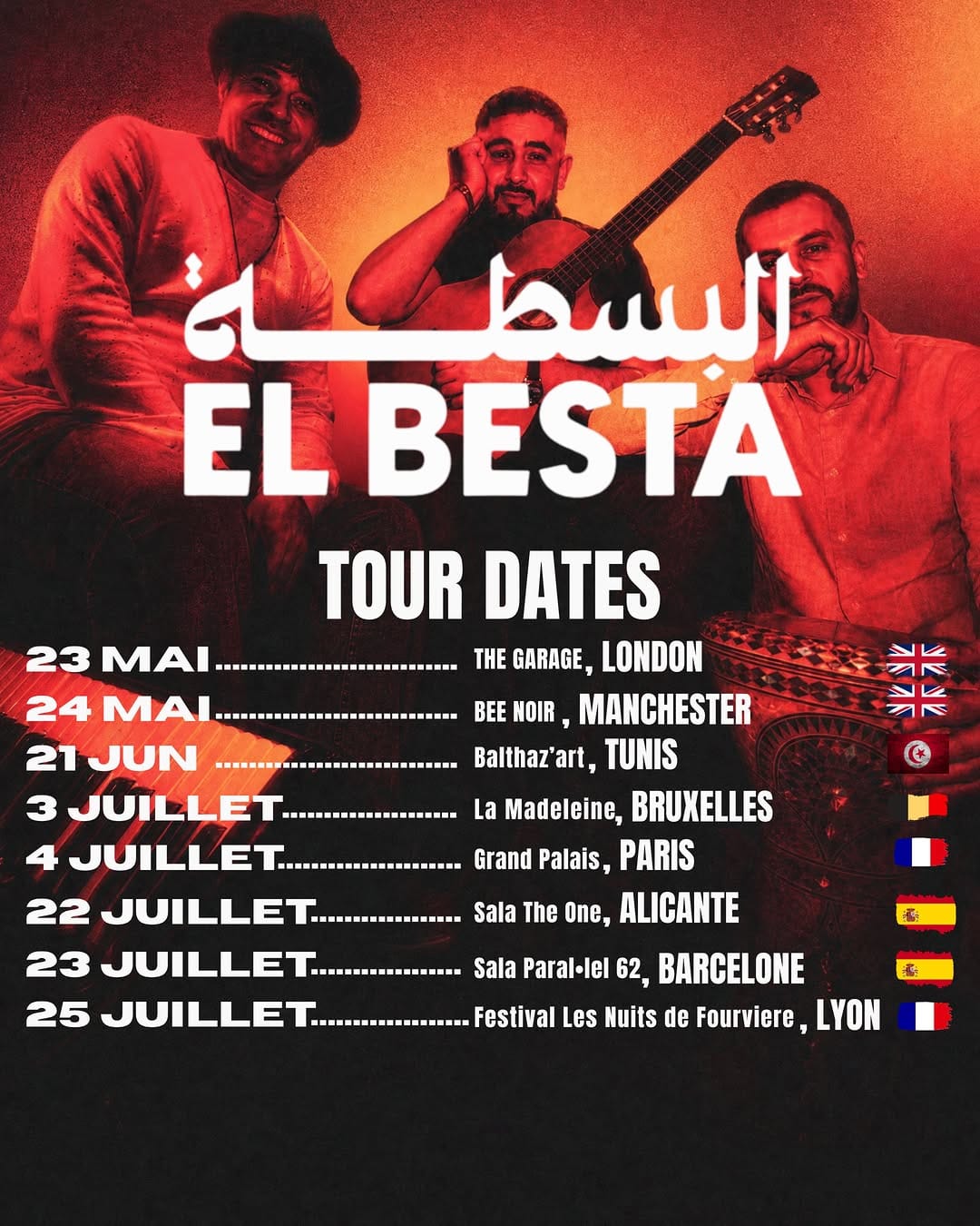 Post 3 by El Besta البسطة on Instagram (image)