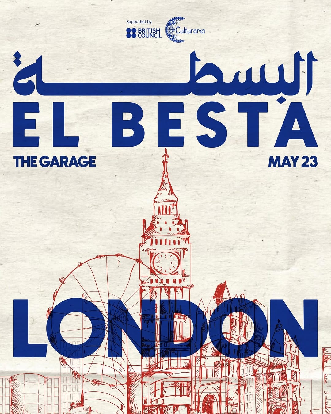 Post 7 by El Besta البسطة on Instagram (image)