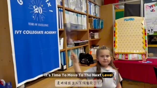 Post 6 by Ivy Collegiate Academy - ICA on Instagram (video)