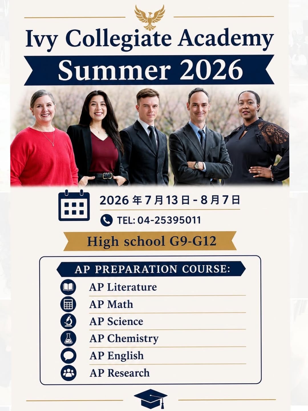 Post 9 by Ivy Collegiate Academy - ICA on Instagram (image)