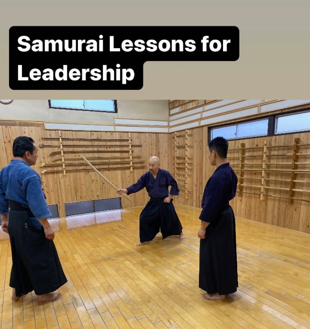 Post 9 by Katori.Shinto.Ryu.LA-Shinkiryu on Instagram (image)