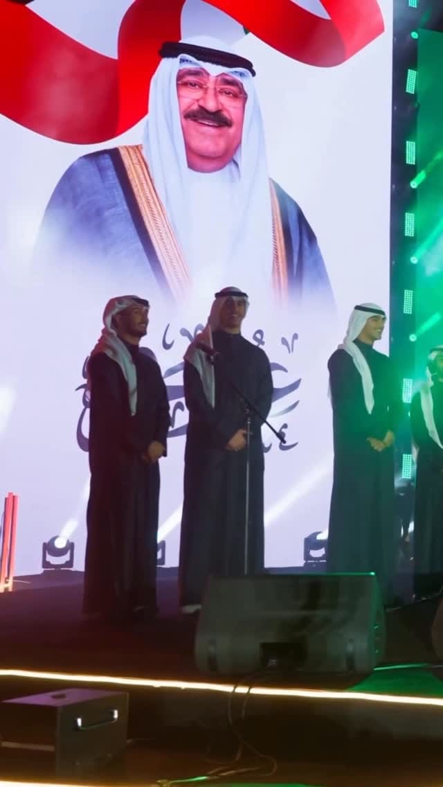 Post 5 by AUM on Instagram (video)