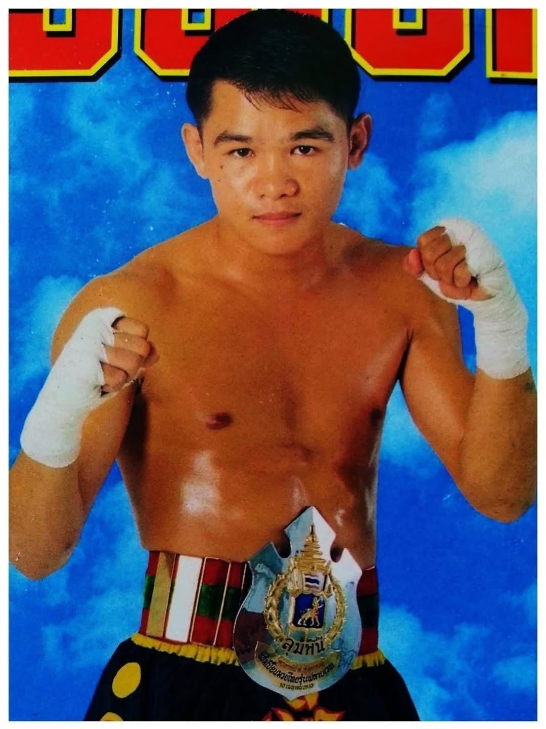 Post 8 by Woodenman Muay Thai on Instagram (image)