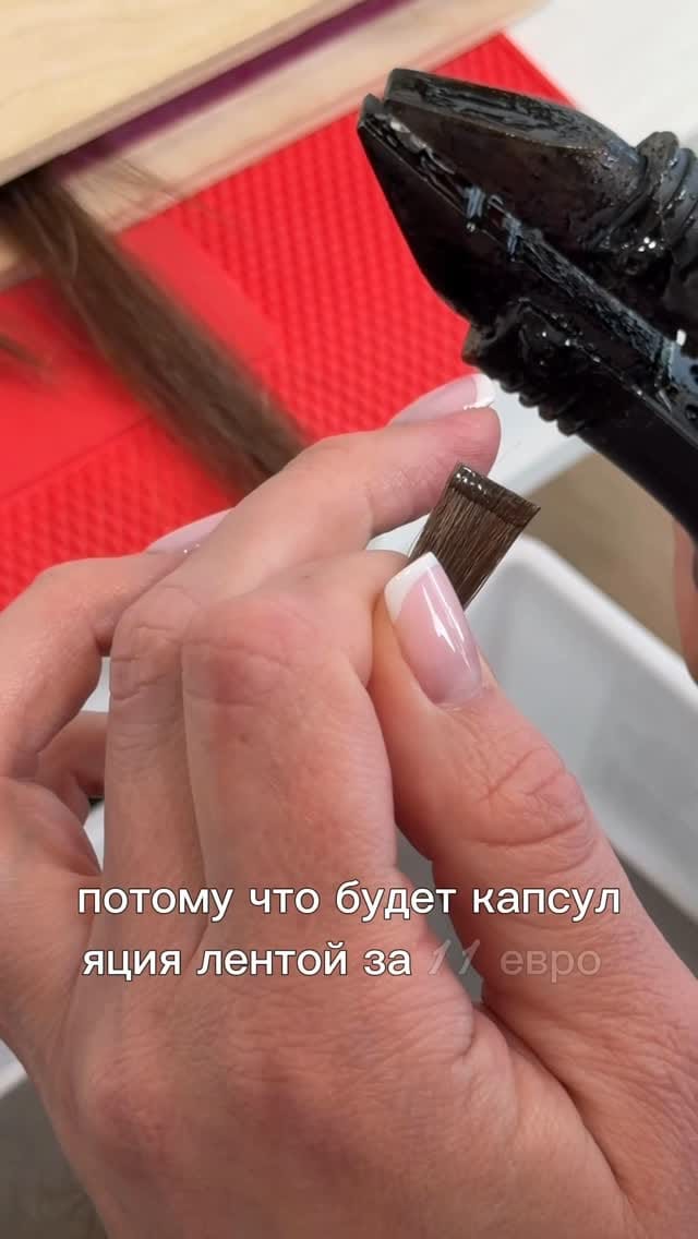 Post 5 by Обучение наращиванию волос | YK Beauty Academy on Instagram (video)