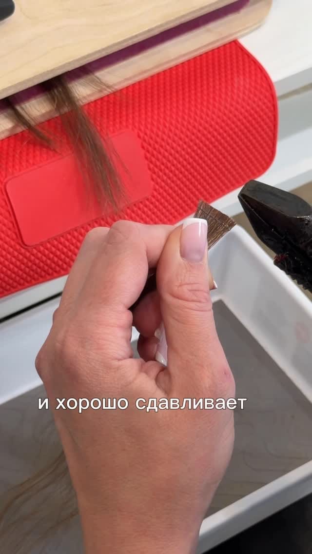 Post 7 by Обучение наращиванию волос | YK Beauty Academy on Instagram (video)