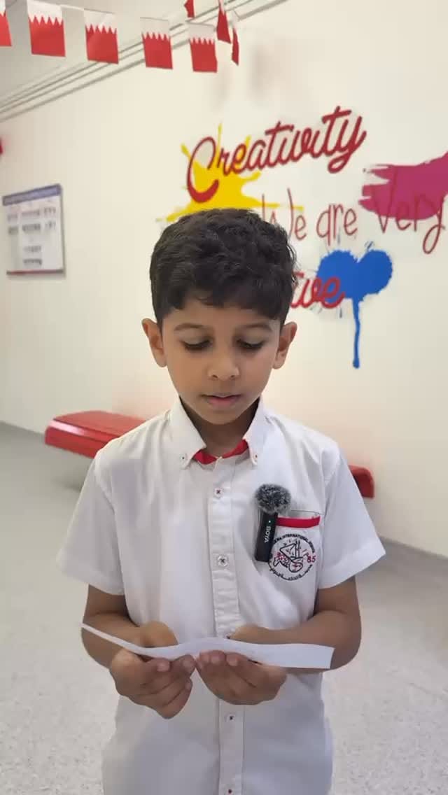 Post 9 by Al Hekma International School on Instagram (video)