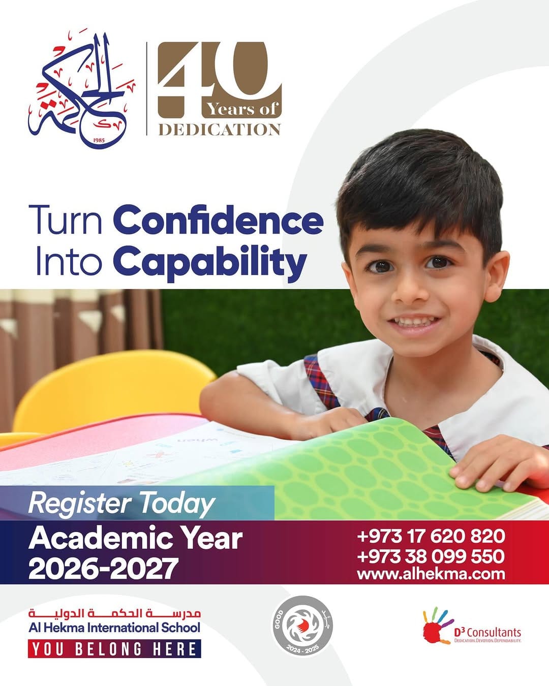 Post 10 by Al Hekma International School on Instagram (image)