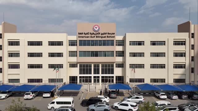 Post 2 by American Gulf Bilingual School on Instagram (video)