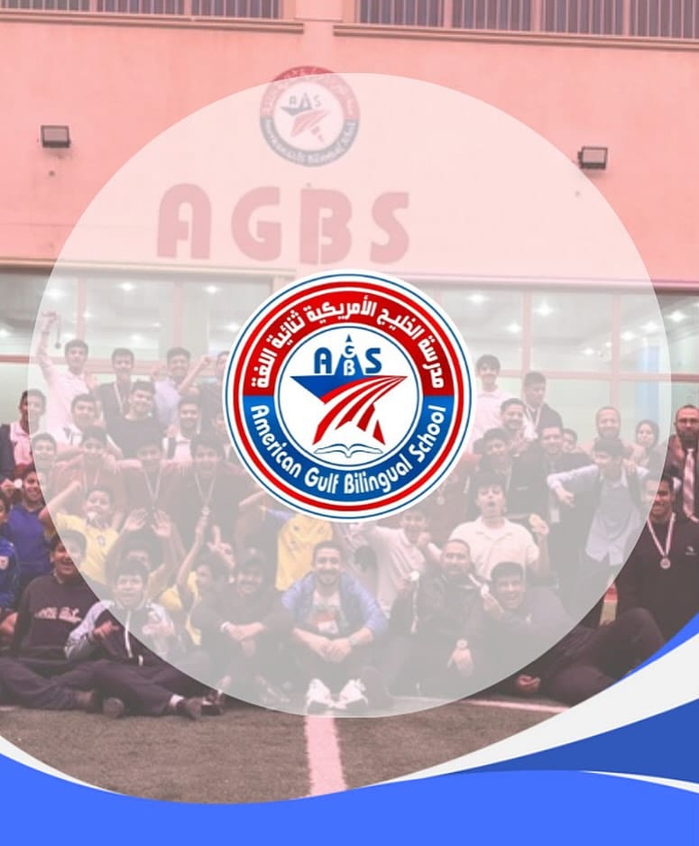 Post 8 by American Gulf Bilingual School on Instagram (image)
