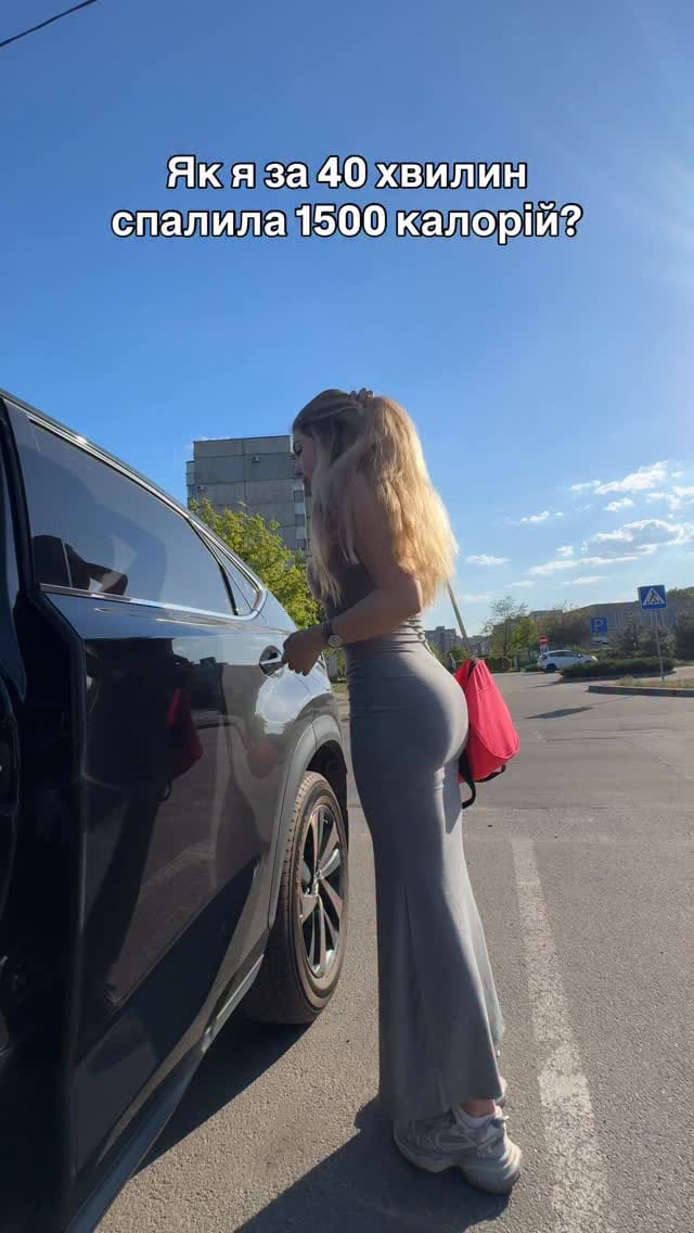 Post 4 by Вікторія Зеленова | блогер | 📍Дніпро - Кременчук on Instagram (video)