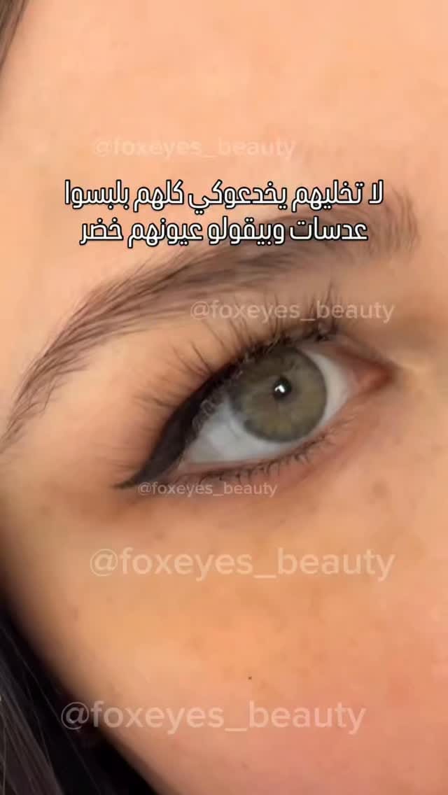Post 7 by 𝒮𝓊𝒷𝓁𝒾𝓂ℯ ℒℯ𝓃𝓉𝒾𝓁𝓁ℯ 𝒯𝓊𝓃𝒾𝓈𝒾ℯ©️ on Instagram (video)