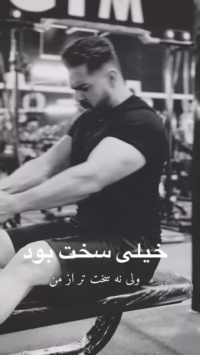 Post 5 by javad babazadeh on Instagram (video)