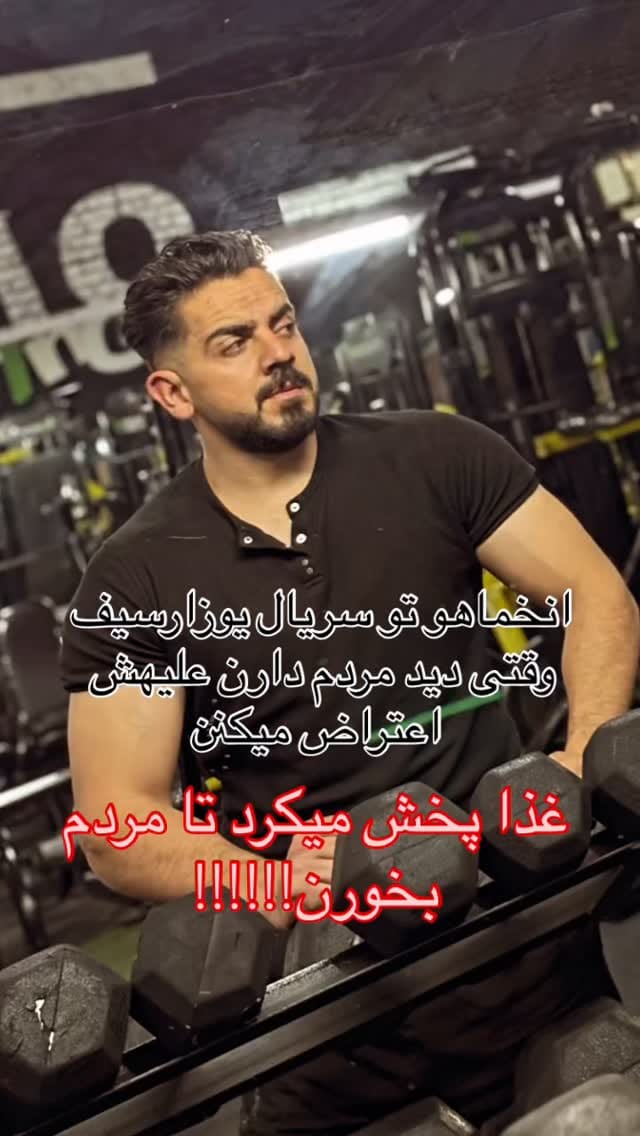 Post 2 by javad babazadeh on Instagram (video)