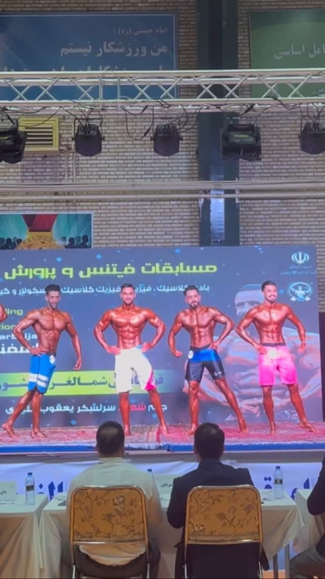 Post 10 by javad babazadeh on Instagram (video)