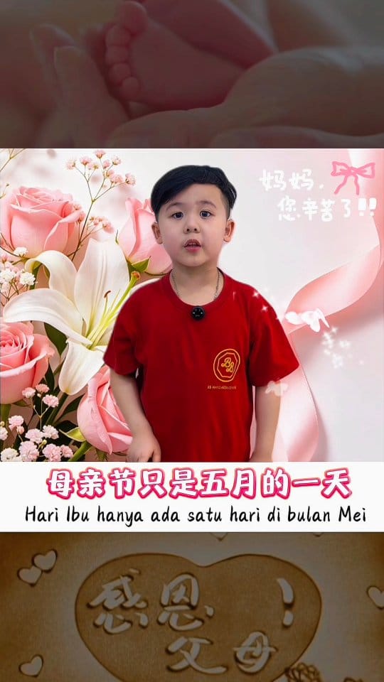 Post 6 by Juni Yuliana on Instagram (video)