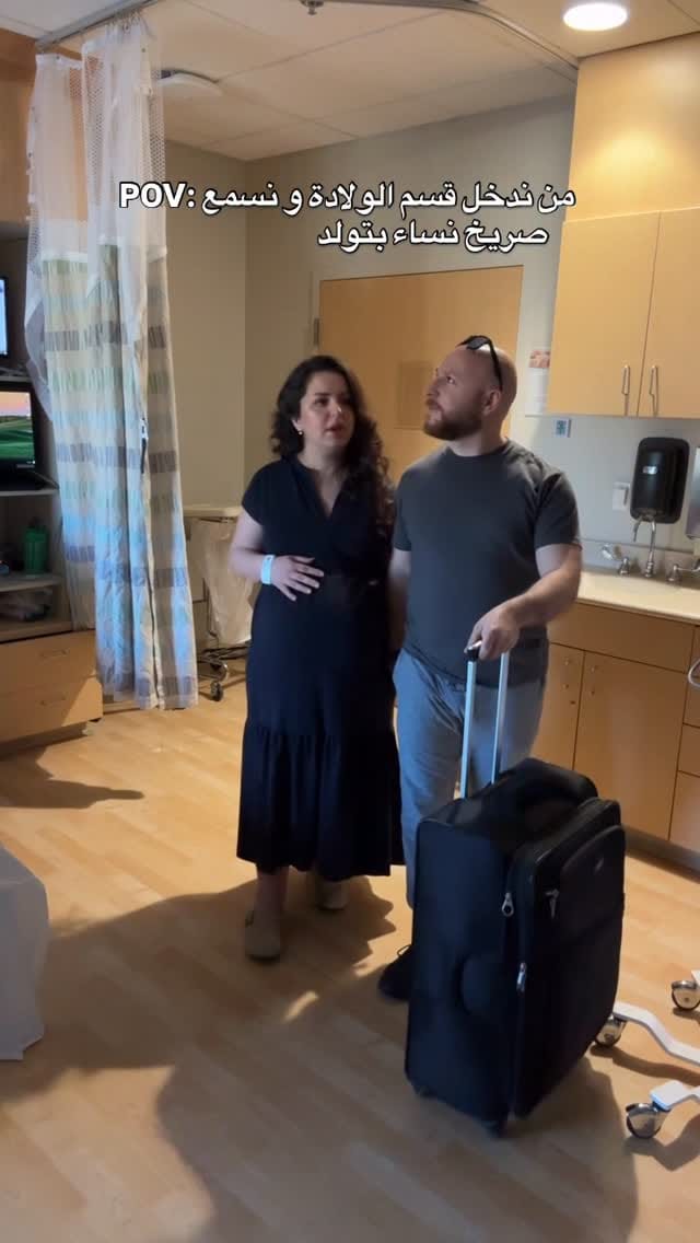 Post 3 by Maryas Life | حياة ميري و ياس on Instagram (video)