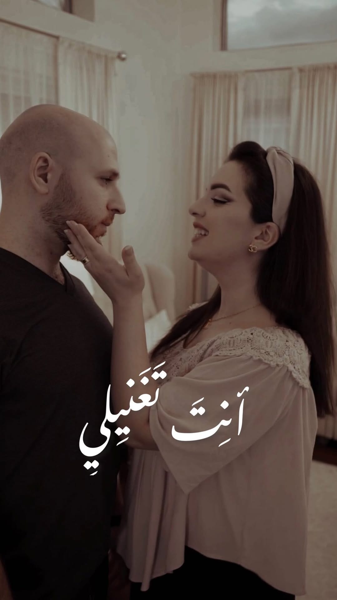 Post 10 by Maryas Life | حياة ميري و ياس on Instagram (video)