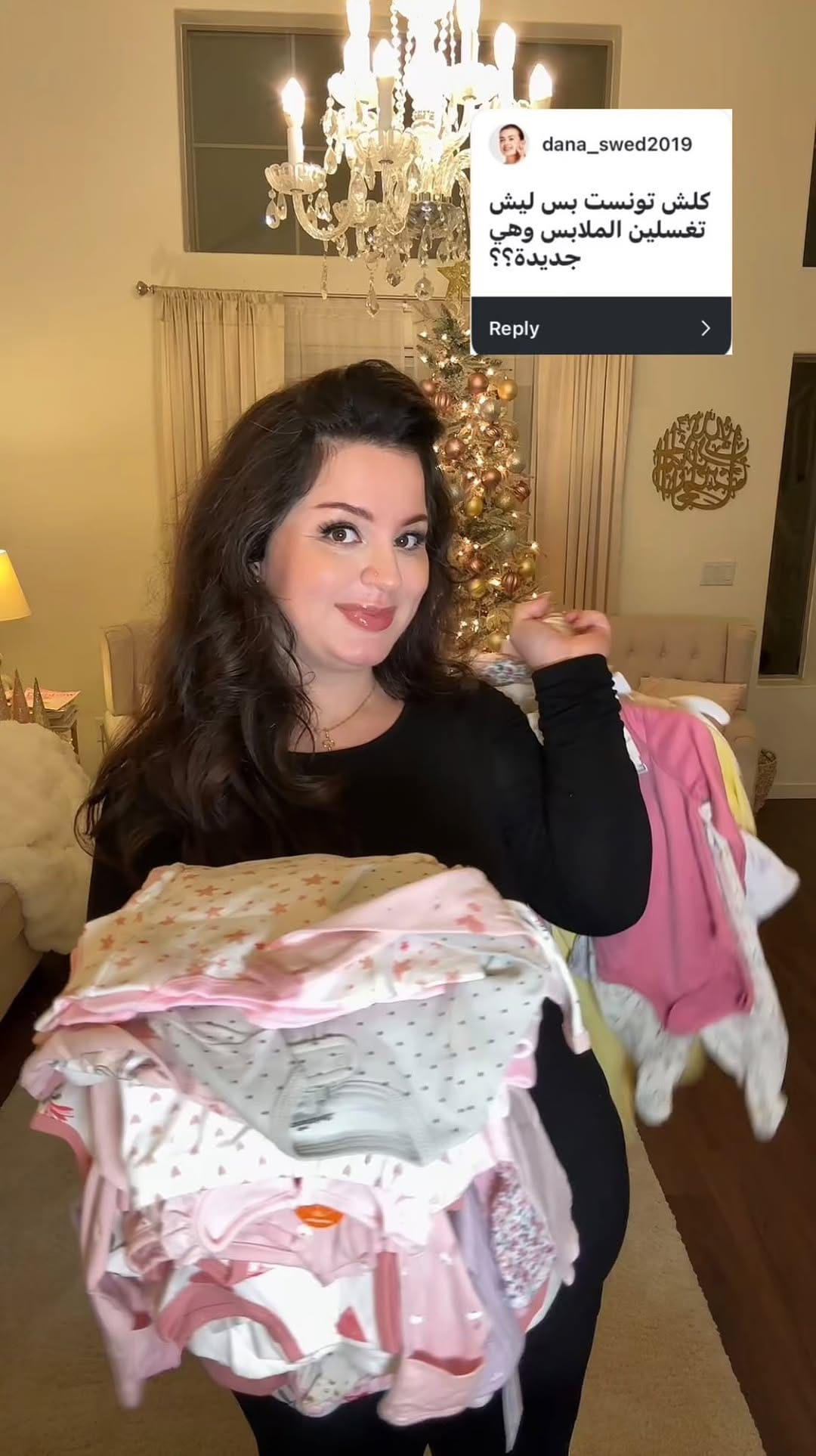Post 5 by Maryas Life | حياة ميري و ياس on Instagram (video)