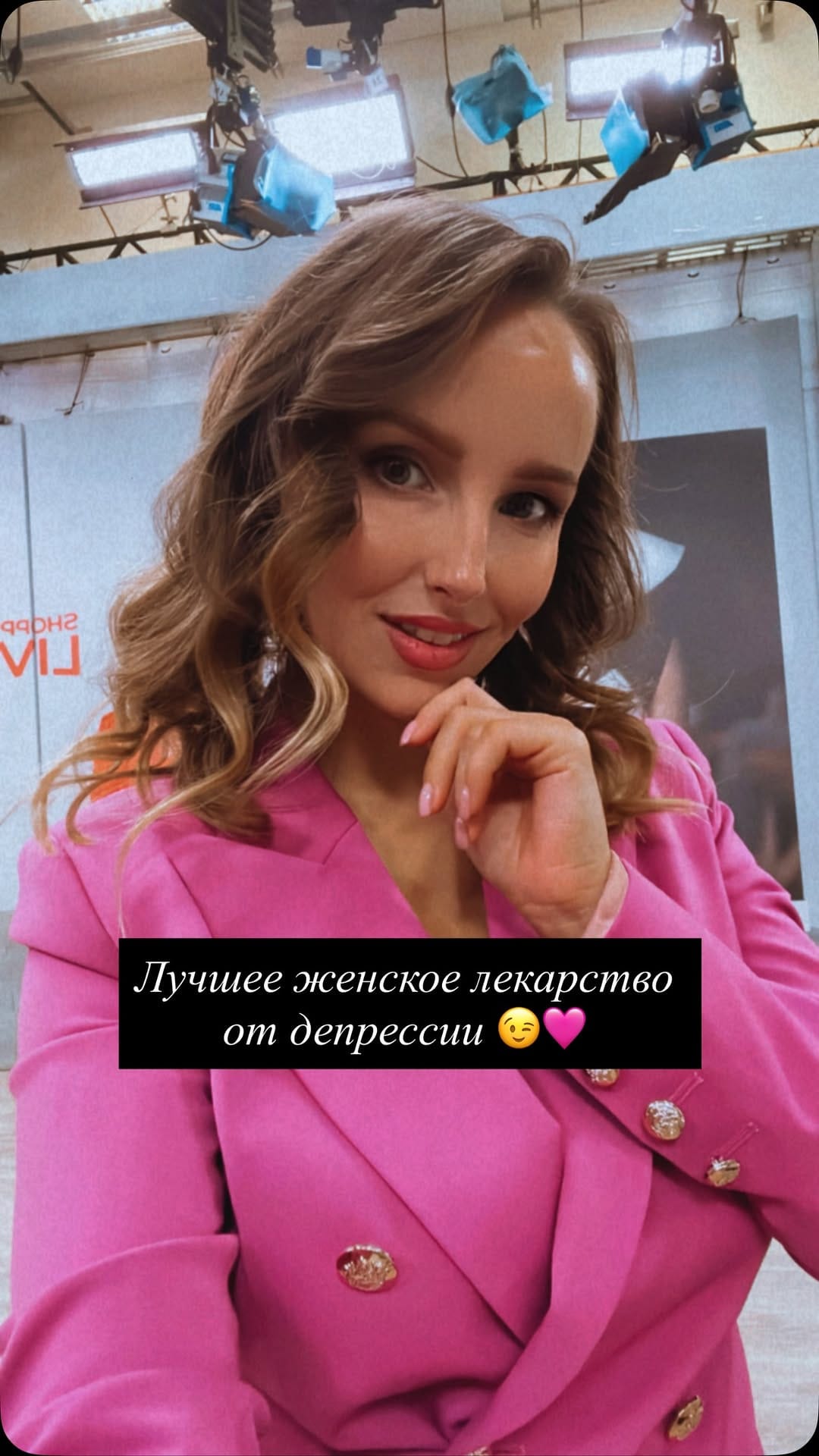 Post 4 by ВИКТОРИЯ РОНЖИНА on Instagram (video)