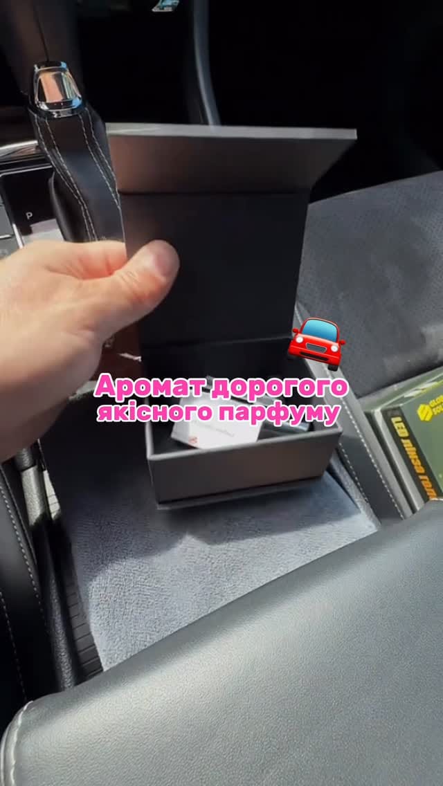 Post 6 by КОСМЕТИКА | ПОДАРУНКИ | DYSON | RIUALS on Instagram (video)