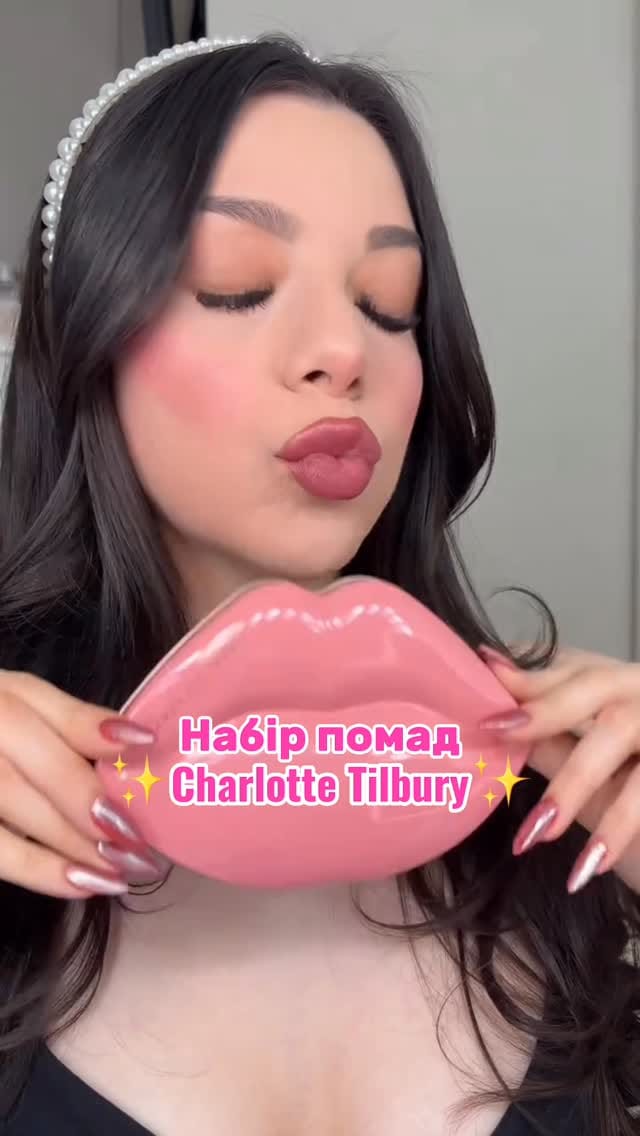 Post 1 by КОСМЕТИКА | ПОДАРУНКИ | DYSON | RIUALS on Instagram (video)