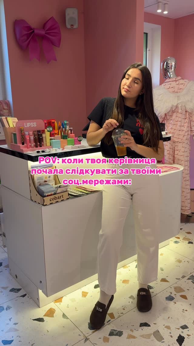 Post 2 by КОСМЕТИКА | ПОДАРУНКИ | DYSON | RIUALS on Instagram (video)