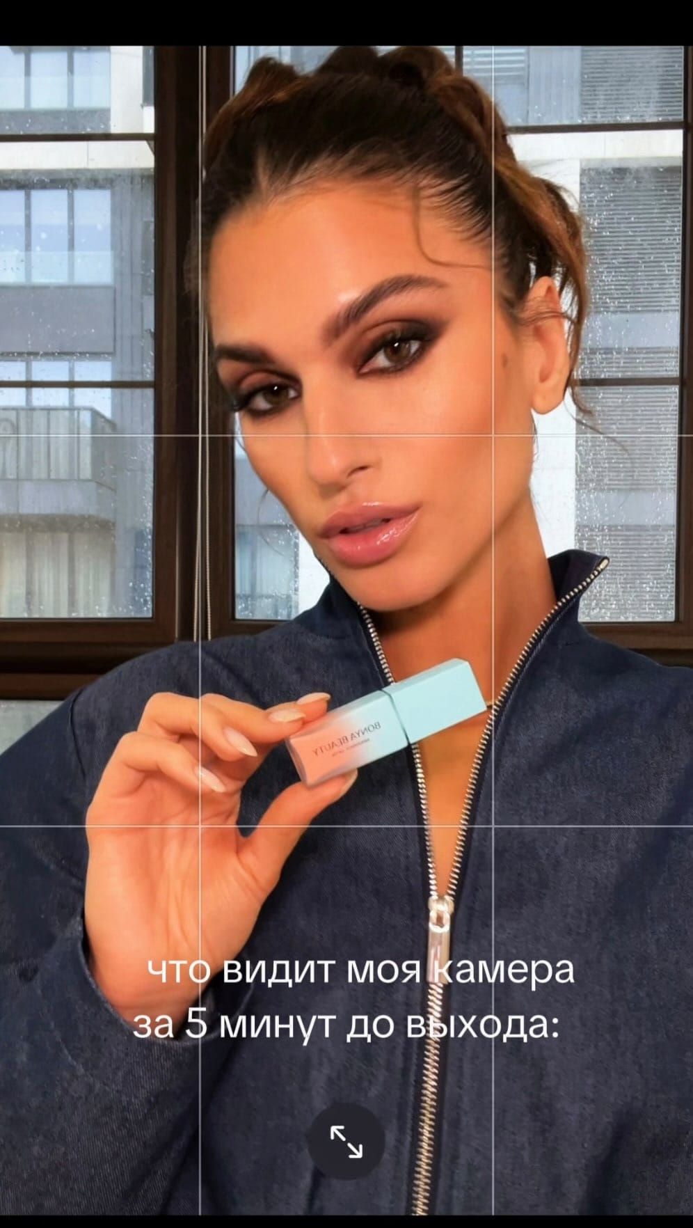 Post 6 by VICTORIA BONYA beauty brand on Instagram (video)