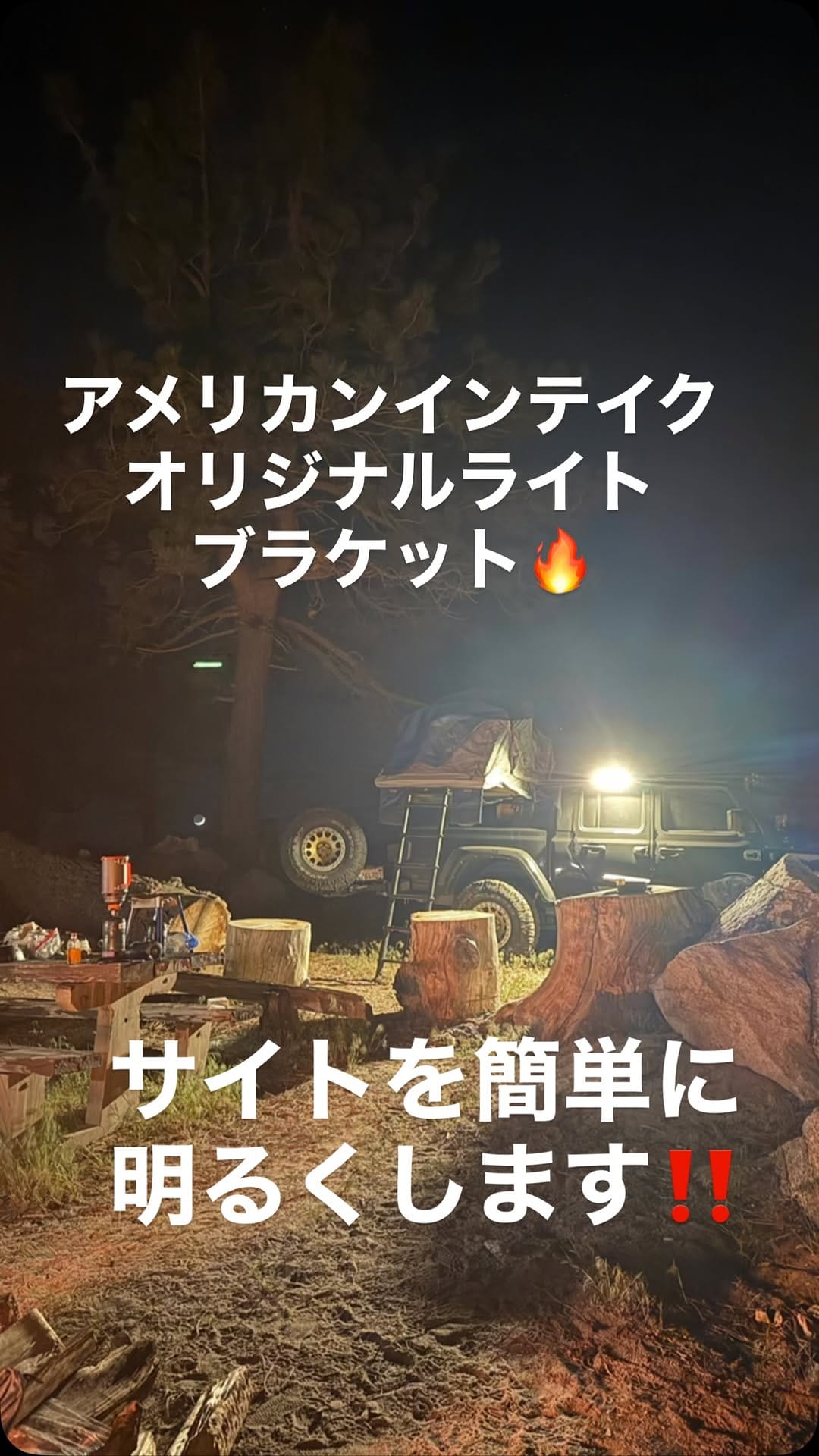 Post 3 by Masatoshi Mac Mizuno on Instagram (video)