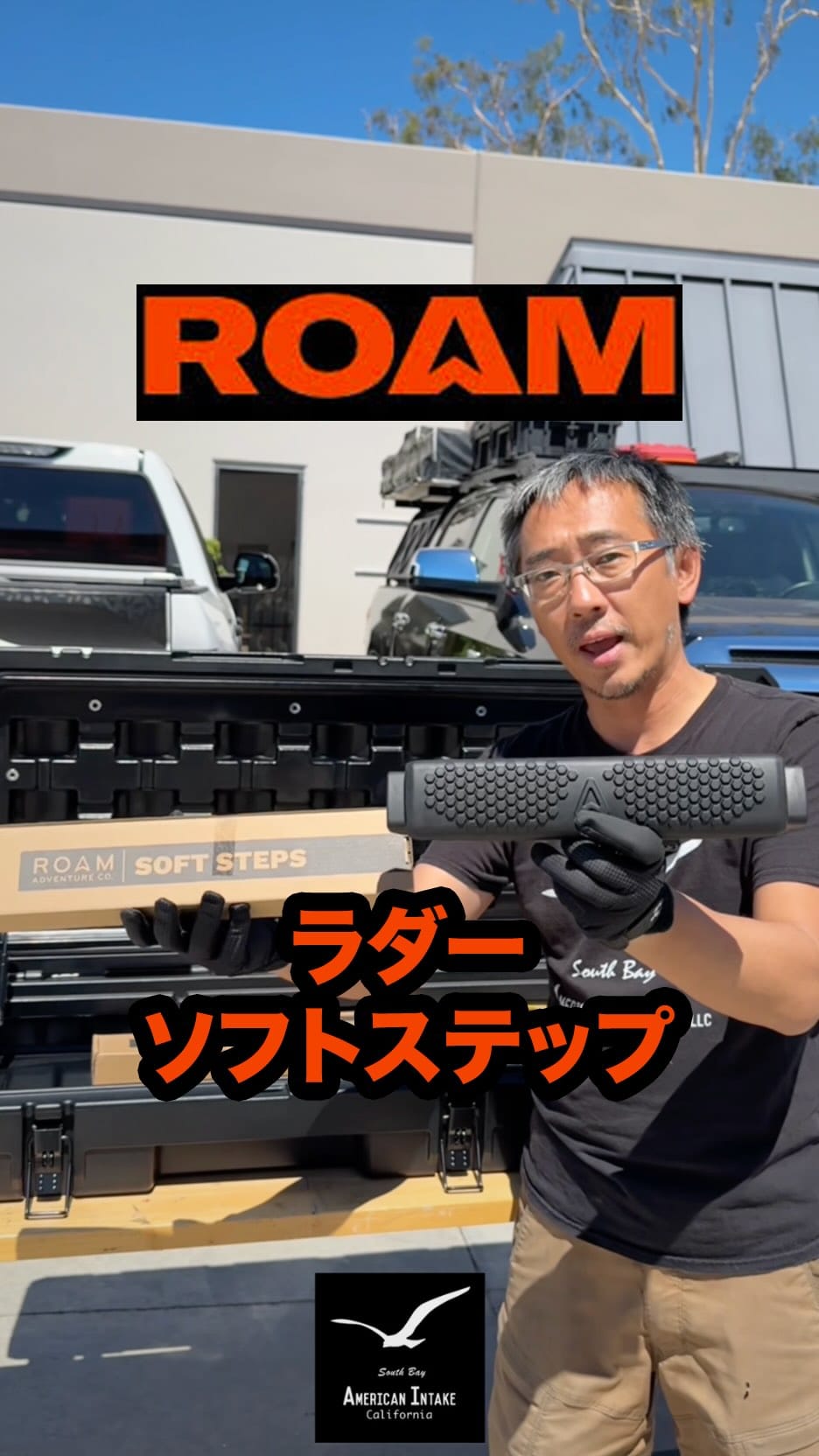 Post 8 by Masatoshi Mac Mizuno on Instagram (video)