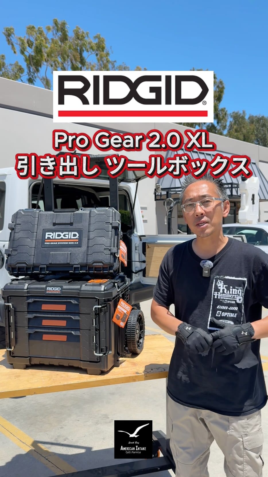 Post 10 by Masatoshi Mac Mizuno on Instagram (video)