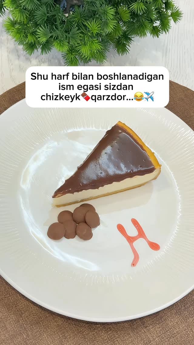 Post 3 by MuNeF Cake🧁 on Instagram (video)