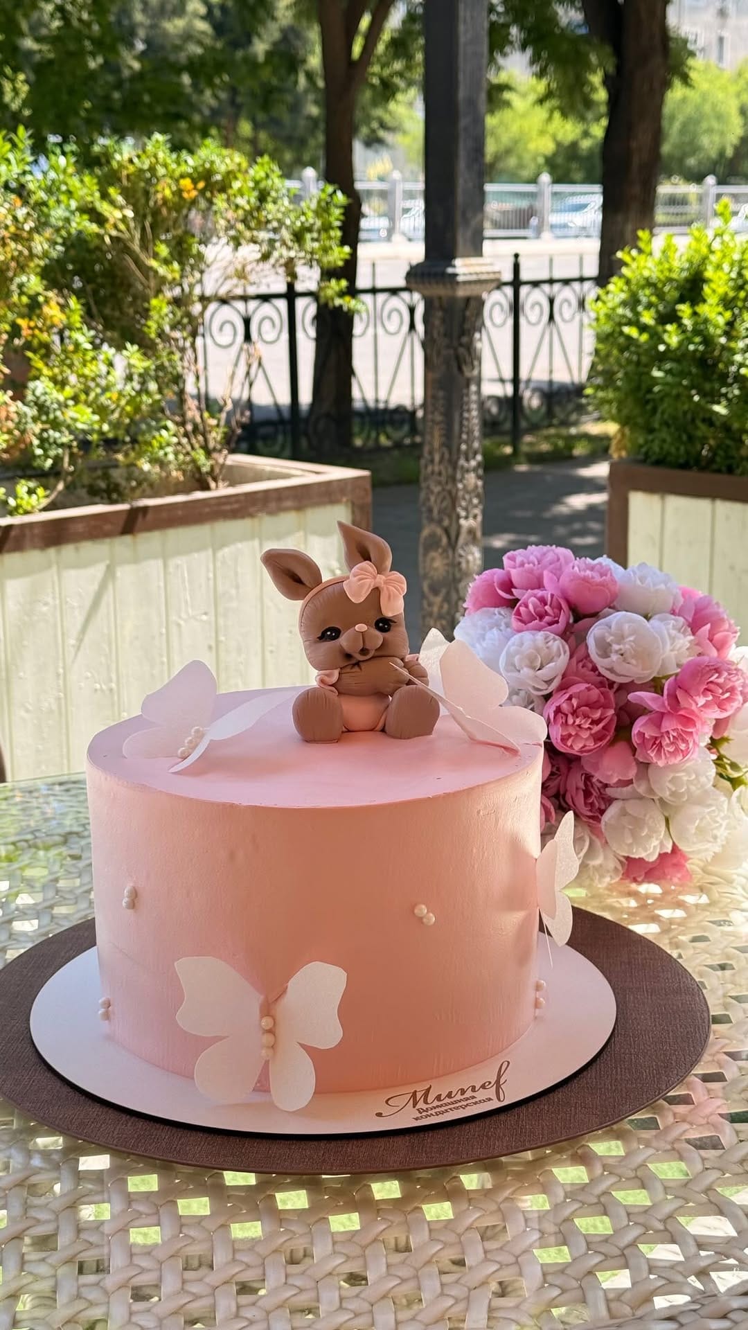 Post 7 by MuNeF Cake🧁 on Instagram (video)