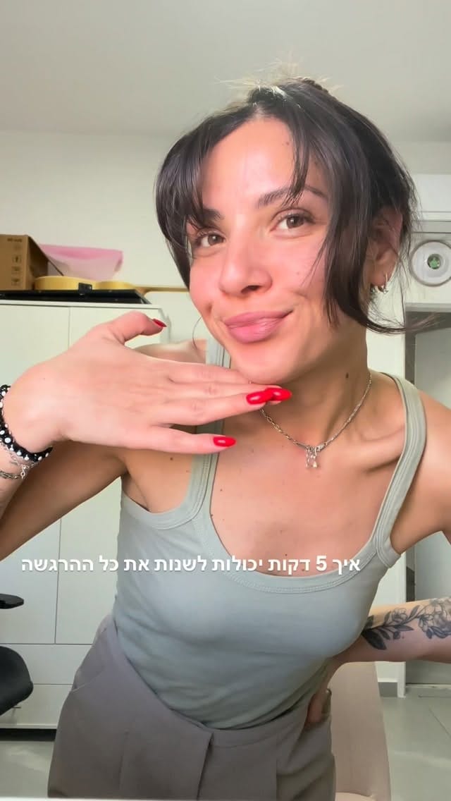 Post 5 by Victoria Kim Kuka on Instagram (video)