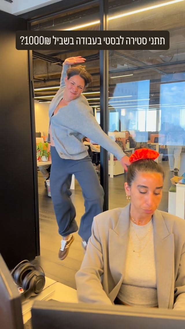 Post 4 by Victoria Kim Kuka on Instagram (video)