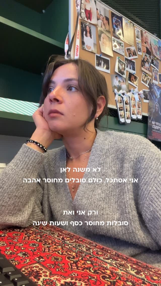 Post 2 by Victoria Kim Kuka on Instagram (video)