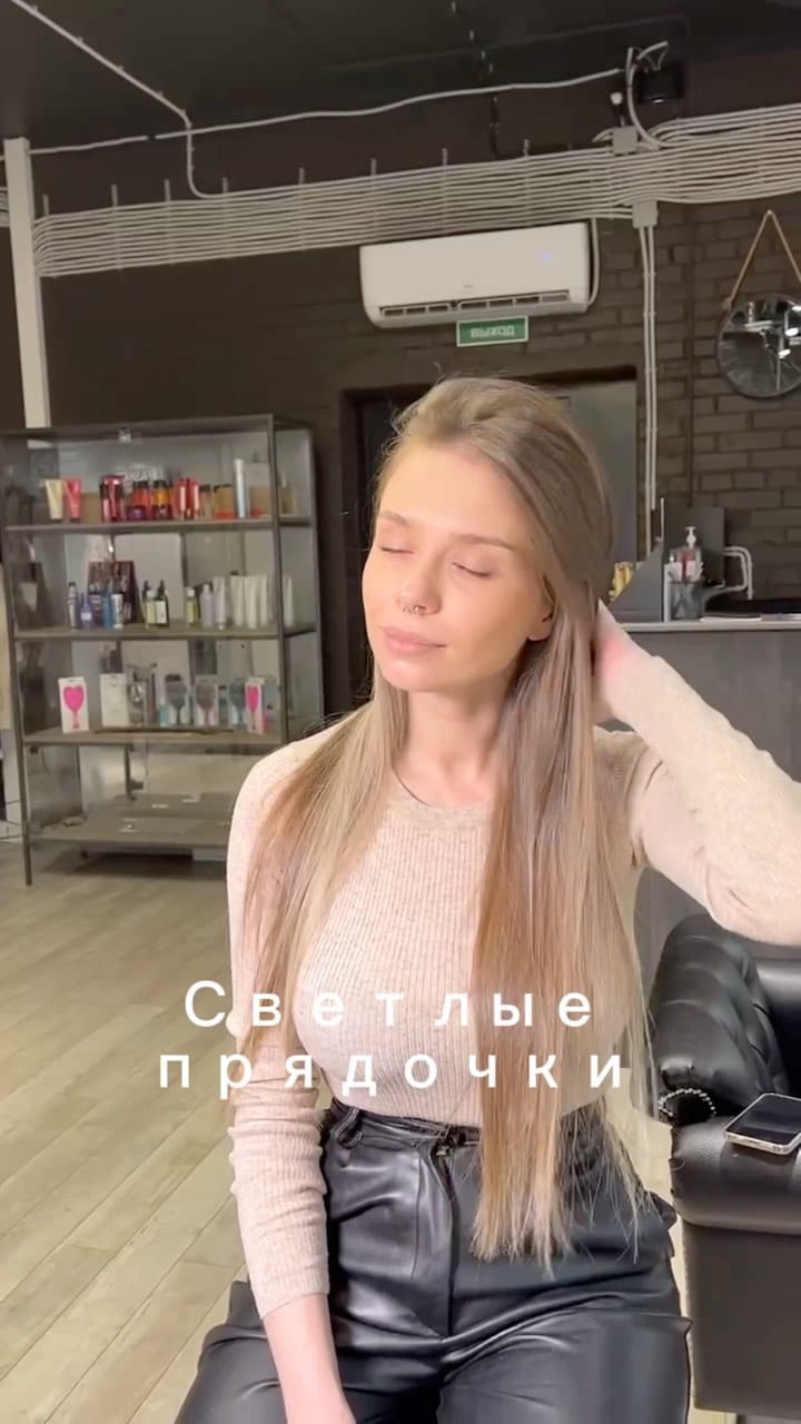 Post 1 by НАРАЩИВАНИЕ ВОЛОС СПб on Instagram (video)