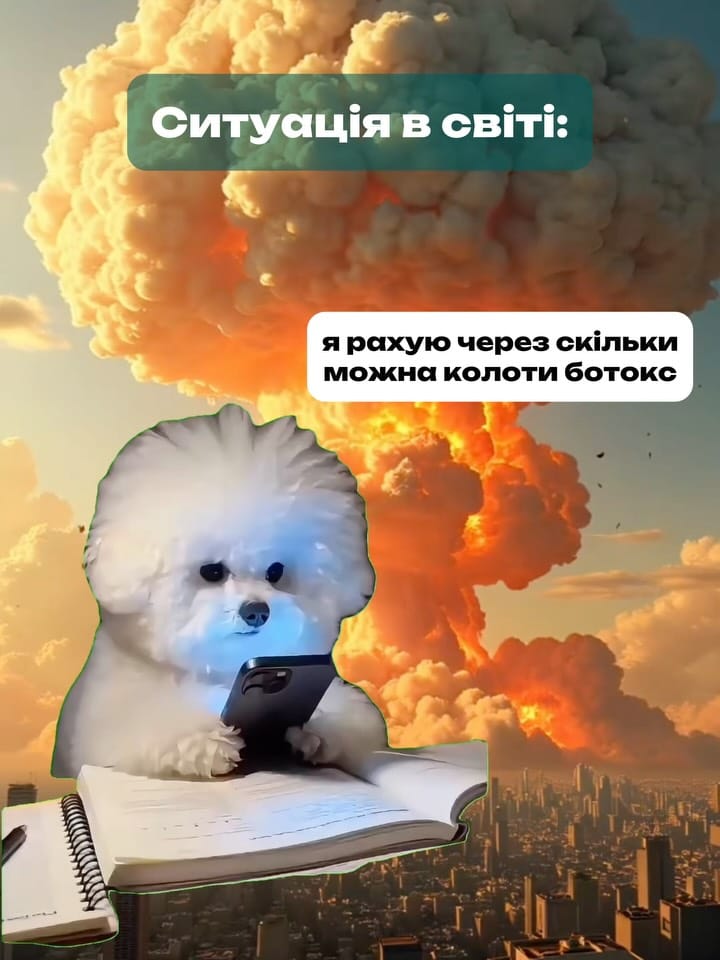 Post 2 by КЛІНІКА | КОСМЕТОЛОГІЯ ДНІПРО 🇺🇦 on Instagram (carousel)