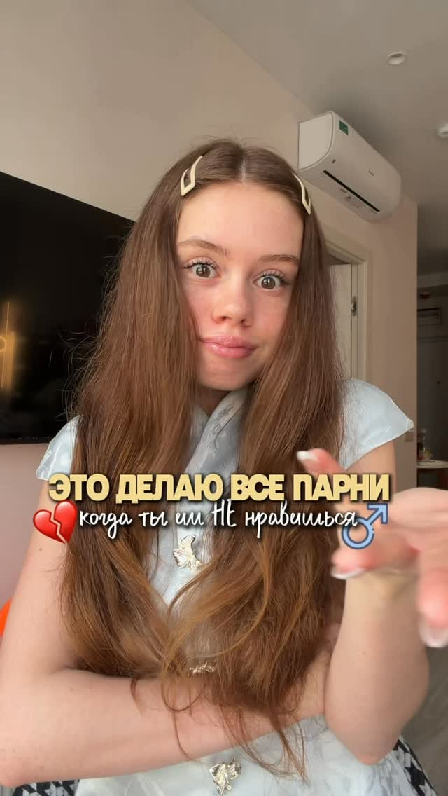 Post 1 by @victoria_r.ia on Instagram (video)