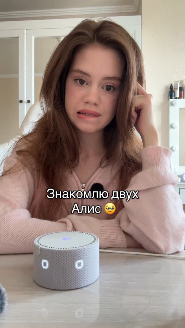 Post 10 by @victoria_r.ia on Instagram (video)