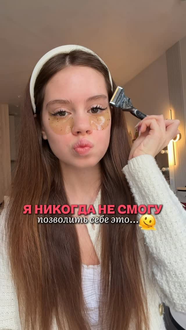 Post 6 by @victoria_r.ia on Instagram (video)