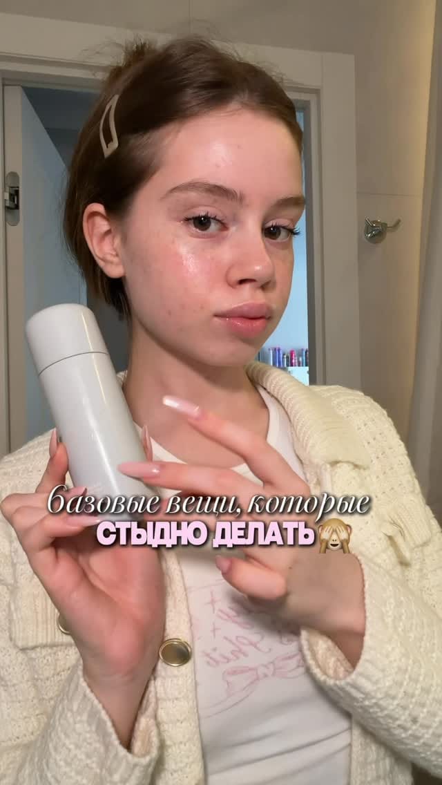 Post 2 by @victoria_r.ia on Instagram (video)